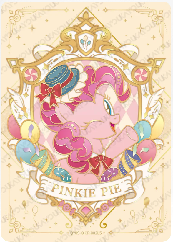 KAYOU My Little Pony L4 CR Card (Pull-Rate: 0.56%~1.11%)