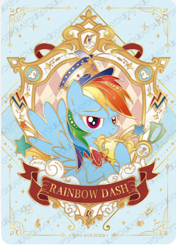 KAYOU My Little Pony L4 CR Card (Pull-Rate: 0.56%~1.11%)