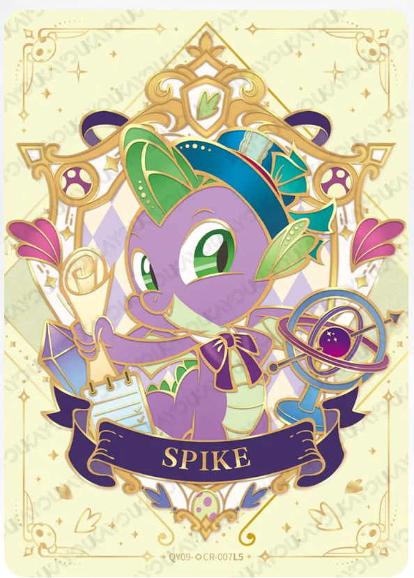 KAYOU My Little Pony L4 CR Card (Pull-Rate: 0.56%~1.11%)