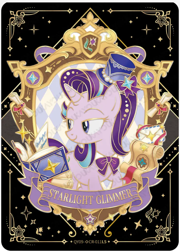 KAYOU My Little Pony L4 CR Card (Pull-Rate: 0.56%~1.11%)