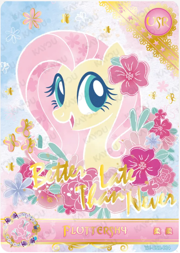 KAYOU My Little Pony L4 USR Card (Pull Rate: 5%)