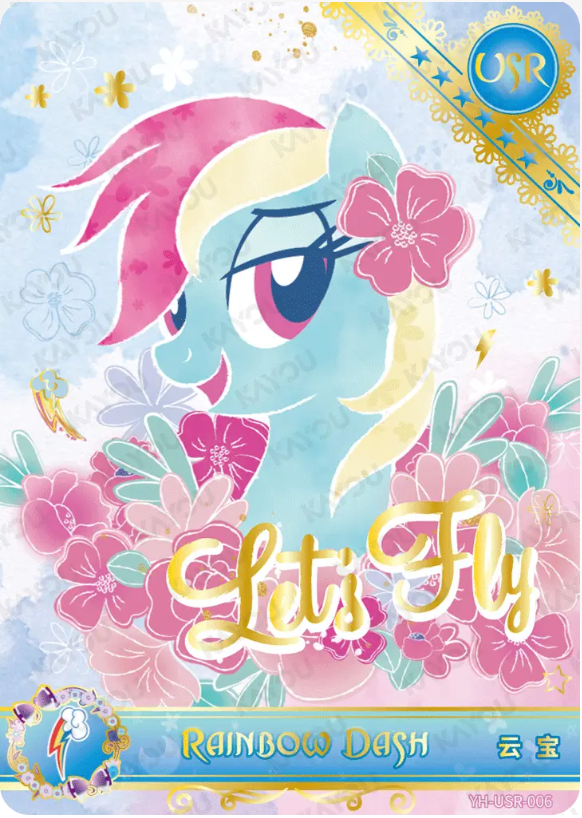 KAYOU My Little Pony L4 USR Card (Pull Rate: 5%)