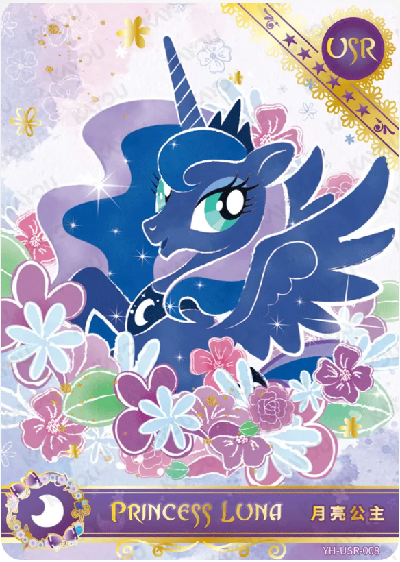 KAYOU My Little Pony L4 USR Card (Pull Rate: 5%)
