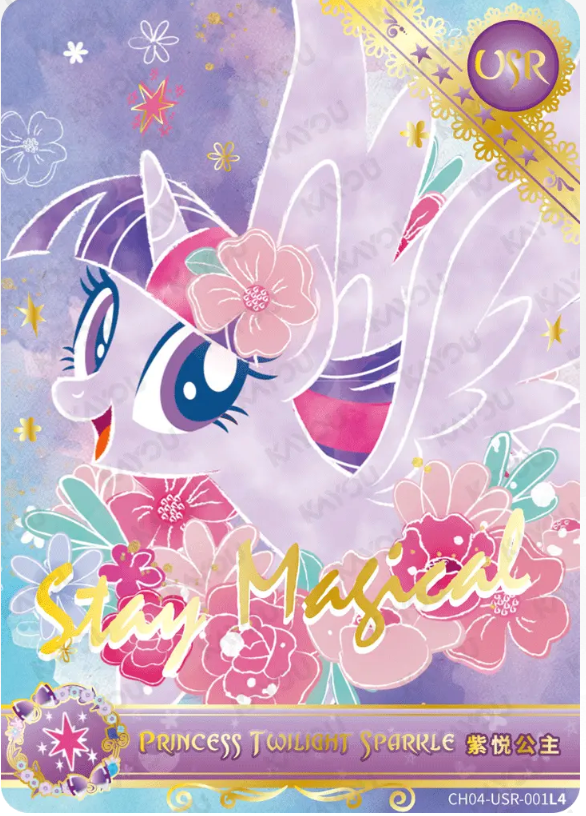 KAYOU My Little Pony L4 USR Card (Pull Rate: 5%)