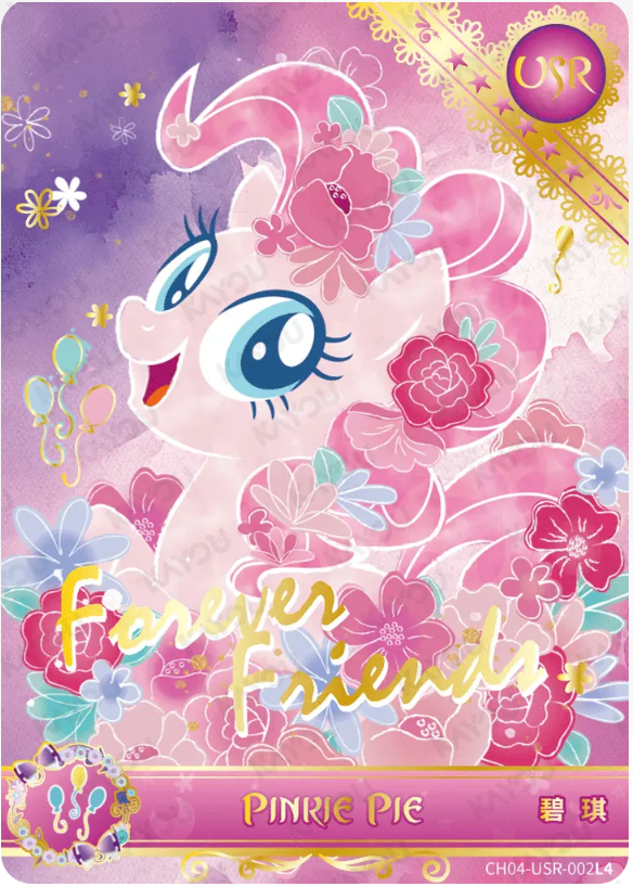 KAYOU My Little Pony L4 USR Card (Pull Rate: 5%)