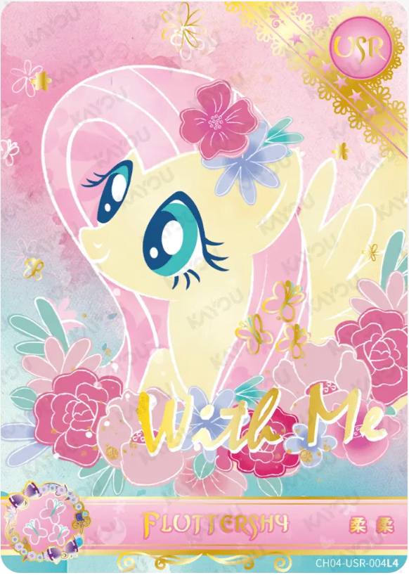 KAYOU My Little Pony L4 USR Card (Pull Rate: 5%)