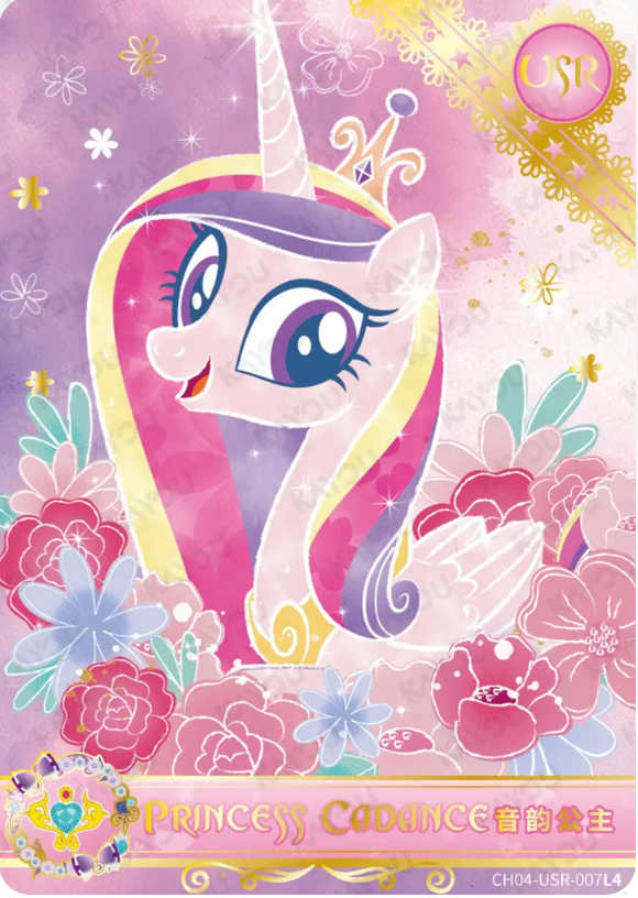 KAYOU My Little Pony L4 USR Card (Pull Rate: 5%)