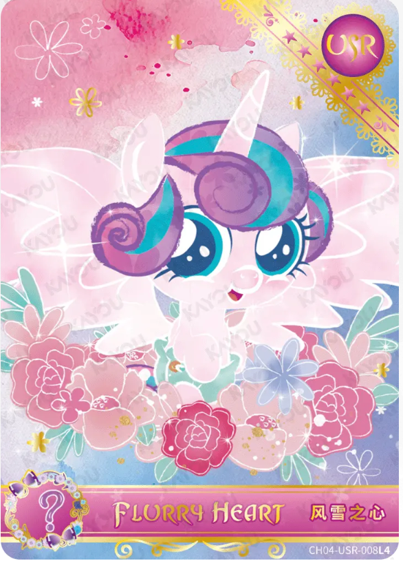 KAYOU My Little Pony L4 USR Card (Pull Rate: 5%)