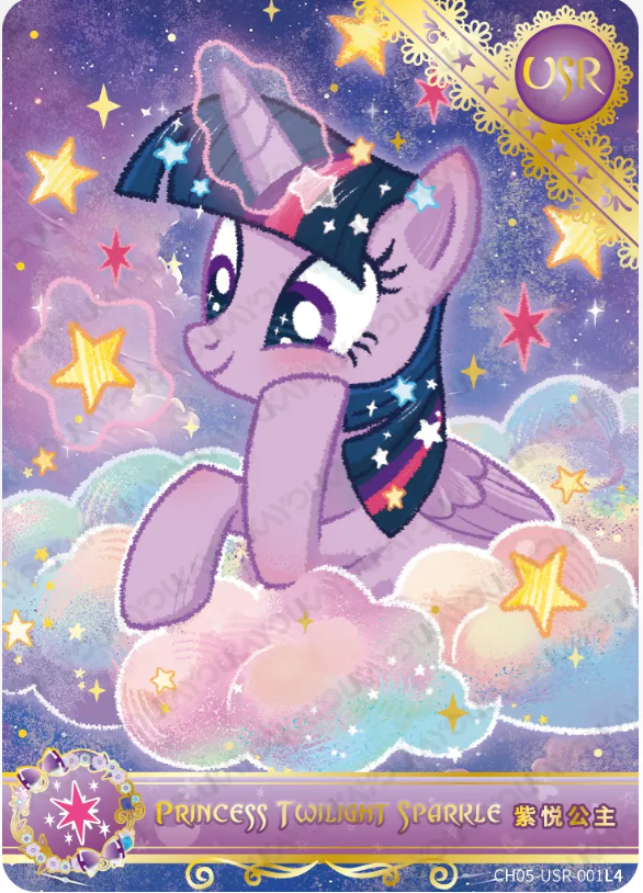 KAYOU My Little Pony L4 USR Card (Pull Rate: 5%)