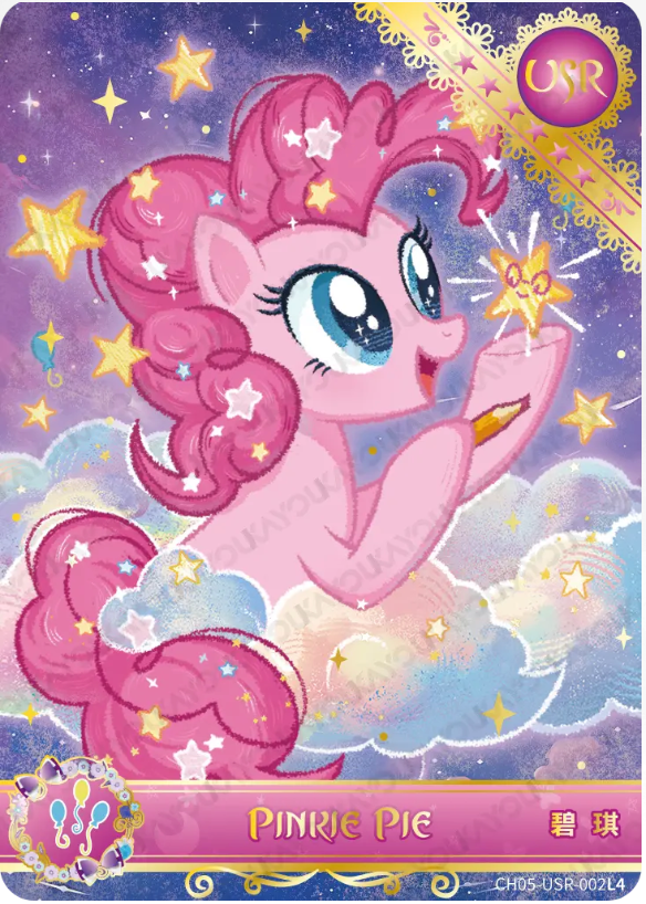 KAYOU My Little Pony L4 USR Card (Pull Rate: 5%)