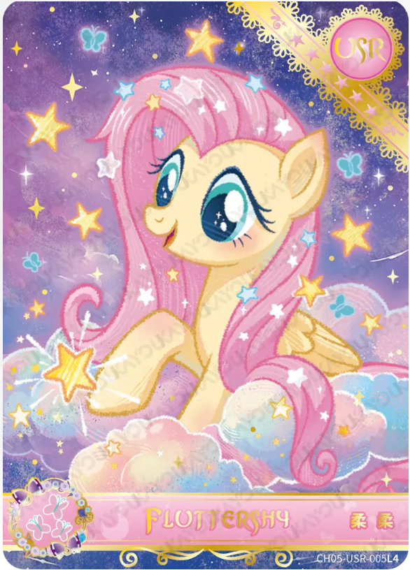 KAYOU My Little Pony L4 USR Card (Pull Rate: 5%)