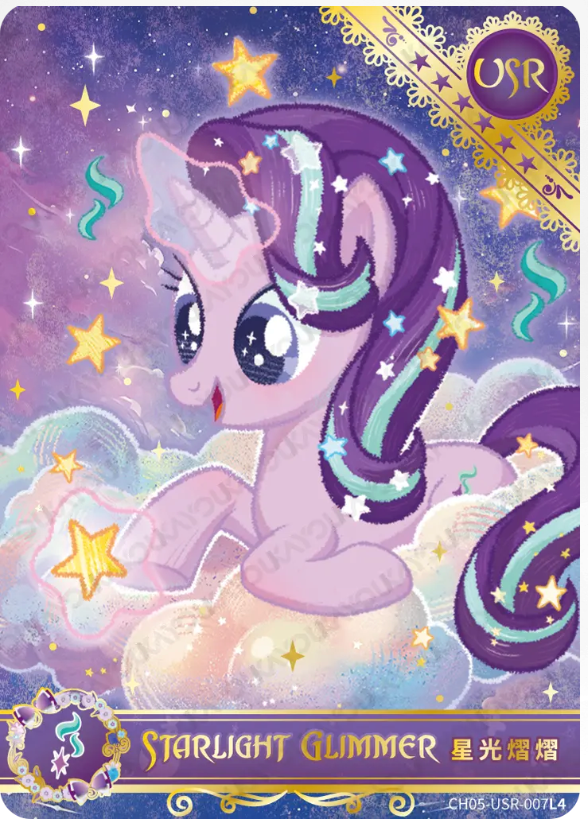 KAYOU My Little Pony L4 USR Card (Pull Rate: 5%)
