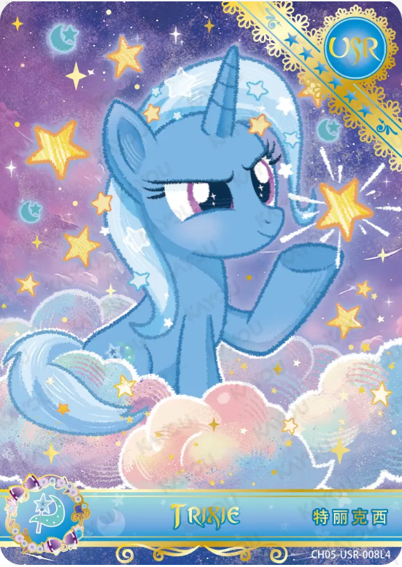 KAYOU My Little Pony L4 USR Card (Pull Rate: 5%)