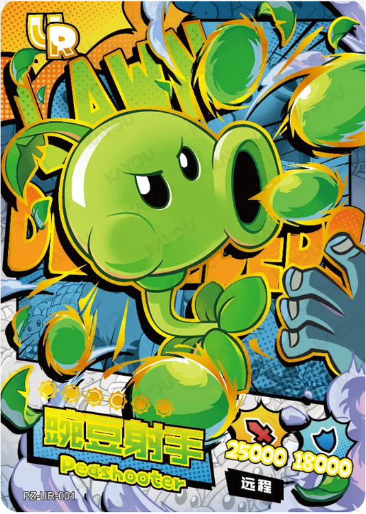 KAYOU Plants VS. Zombies L3 UR Card (Pull Rate: 6.67%)