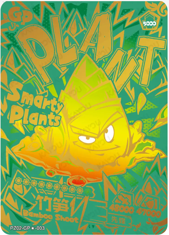 KAYOU Plants VS. Zombies L5 GP Card (Pull Rate: 0.28%~0.83%)