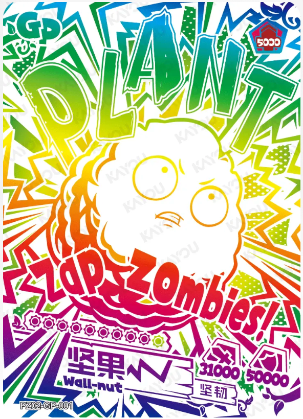 KAYOU Plants VS. Zombies L5 GP Card (Pull Rate: 0.28%~0.83%)