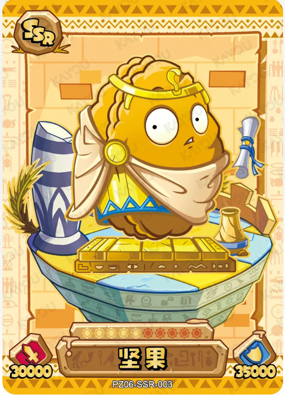 KAYOU Plants VS. Zombies L3 SSR Card (Pull Rate: 32.47%~36.77%)