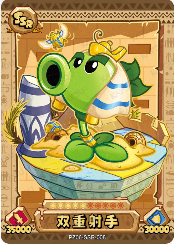 KAYOU Plants VS. Zombies L3 SSR Card (Pull Rate: 32.47%~36.77%)