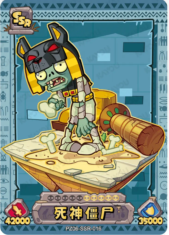 KAYOU Plants VS. Zombies L3 SSR Card (Pull Rate: 32.47%~36.77%)