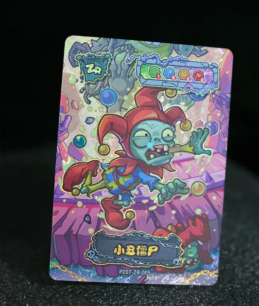 KAYOU Plants VS. Zombies L5 ZR Card (Pull Rate: 0.83%)