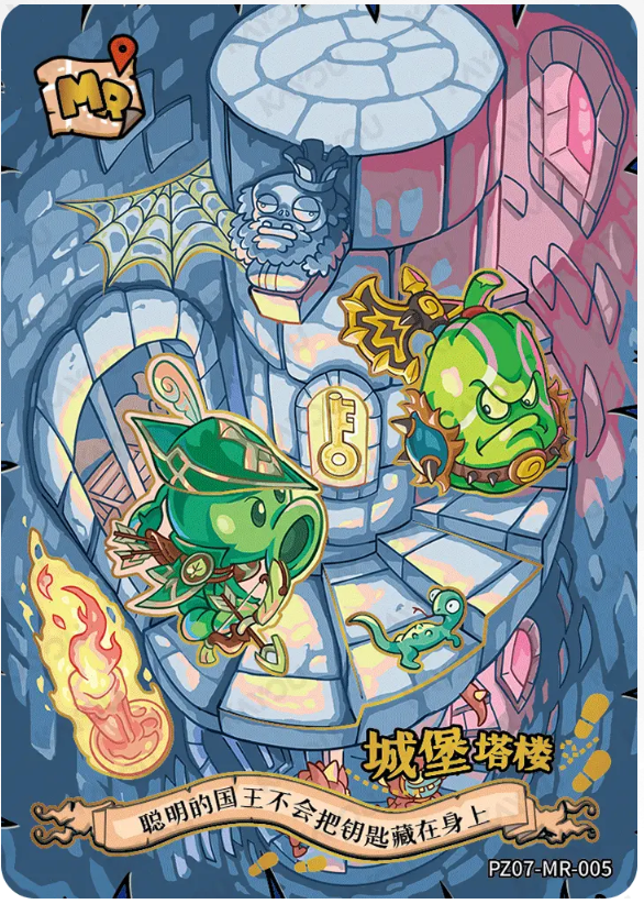 KAYOU Plants VS. Zombies L3 MR Card (Pull Rate: 33.33% )