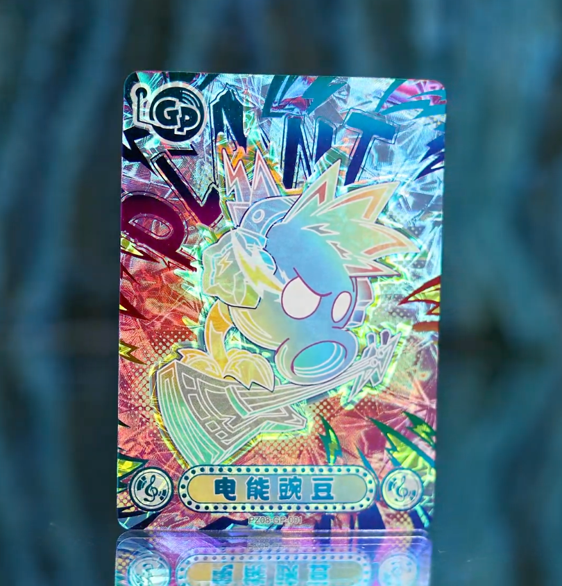 KAYOU Plants VS. Zombies L5 GP Card (Pull Rate: 0.28%~0.83%)