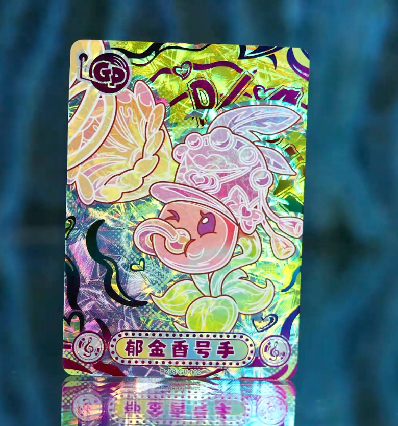 KAYOU Plants VS. Zombies L5 GP Card (Pull Rate: 0.28%~0.83%)