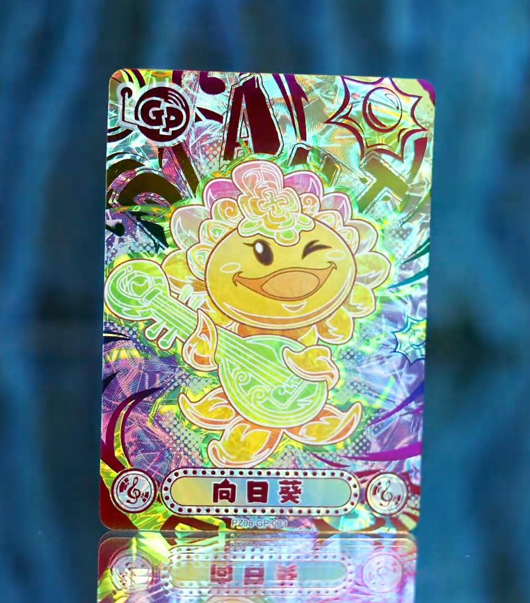 KAYOU Plants VS. Zombies L5 GP Card (Pull Rate: 0.28%~0.83%)