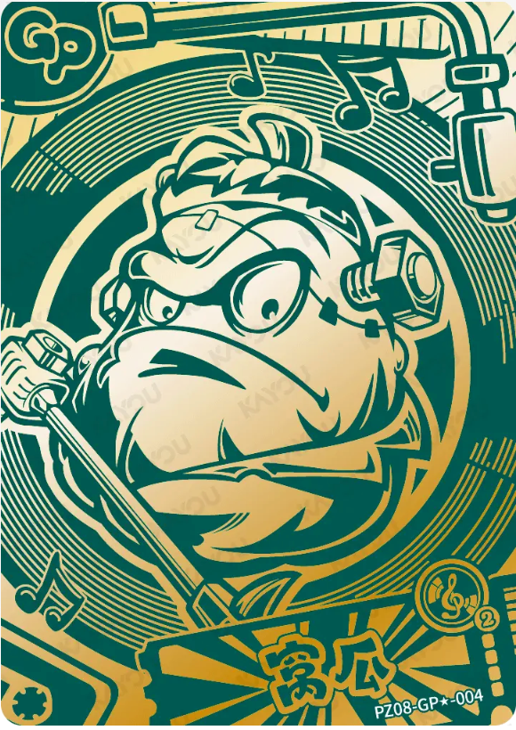 KAYOU Plants VS. Zombies L5 GP Card (Pull Rate: 0.28%~0.83%)