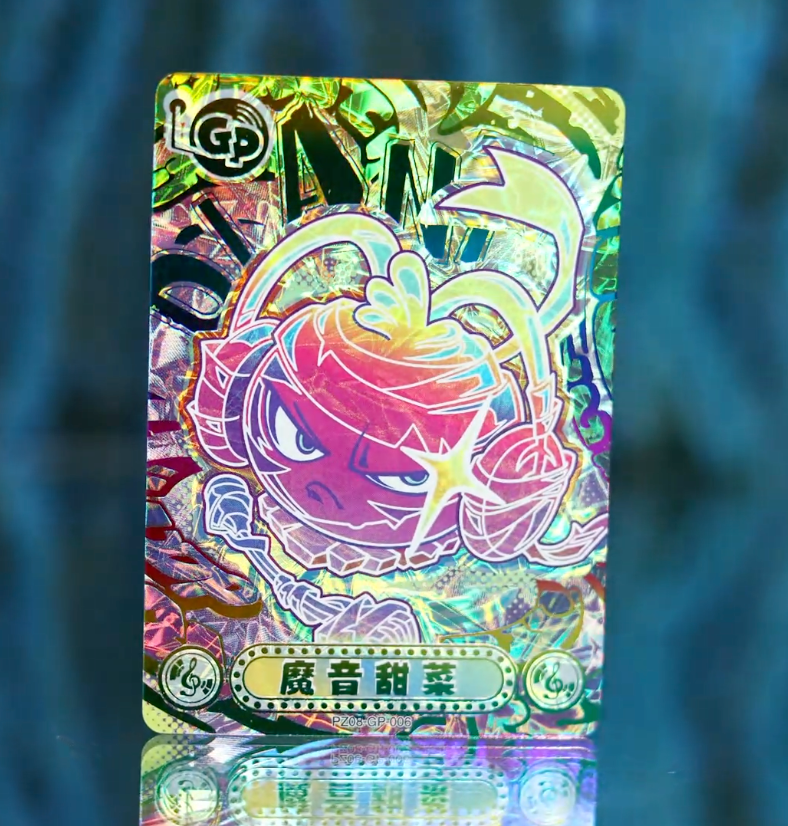 KAYOU Plants VS. Zombies L5 GP Card (Pull Rate: 0.28%~0.83%)