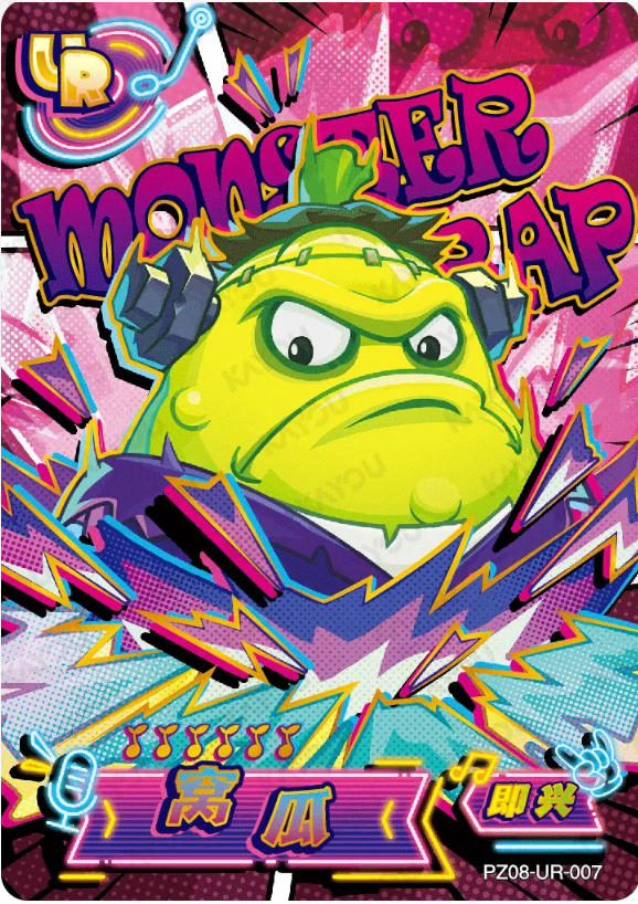 KAYOU Plants VS. Zombies L3 UR Card (Pull Rate: 6.67%)