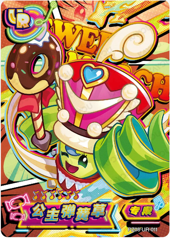 KAYOU Plants VS. Zombies L3 UR Card (Pull Rate: 6.67%)