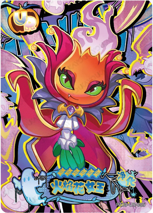 KAYOU Plants VS. Zombies L3 UR Card (Pull Rate: 6.67%)