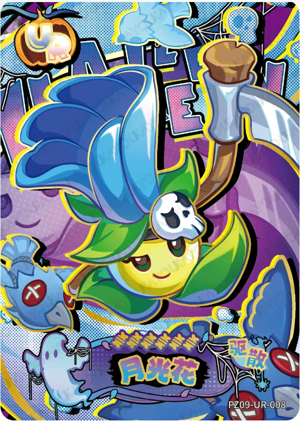 KAYOU Plants VS. Zombies L3 UR Card (Pull Rate: 6.67%)