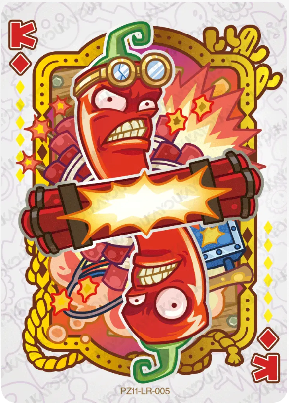 KAYOU Plants VS. Zombies L4 LR Card (Pull Rate: 2.43%)