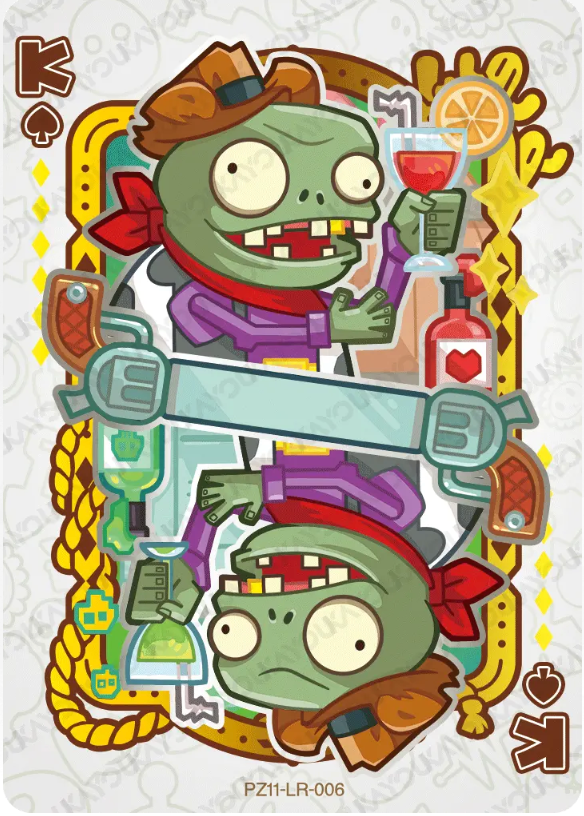 KAYOU Plants VS. Zombies L4 LR Card (Pull Rate: 2.43%)