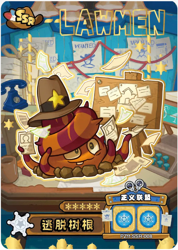 KAYOU Plants VS. Zombies L3 SSR Card (Pull Rate: 32.47%~36.77%)