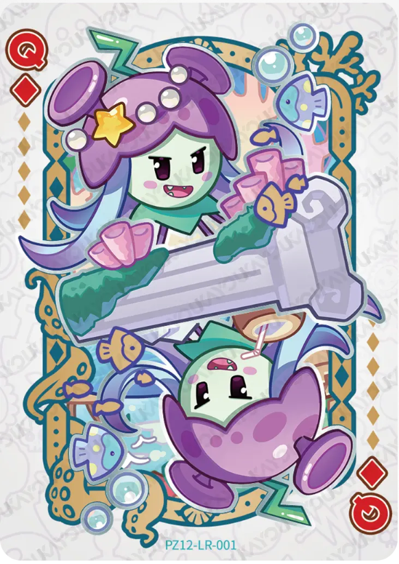 KAYOU Plants VS. Zombies L4 LR Card (Pull Rate: 2.43%)