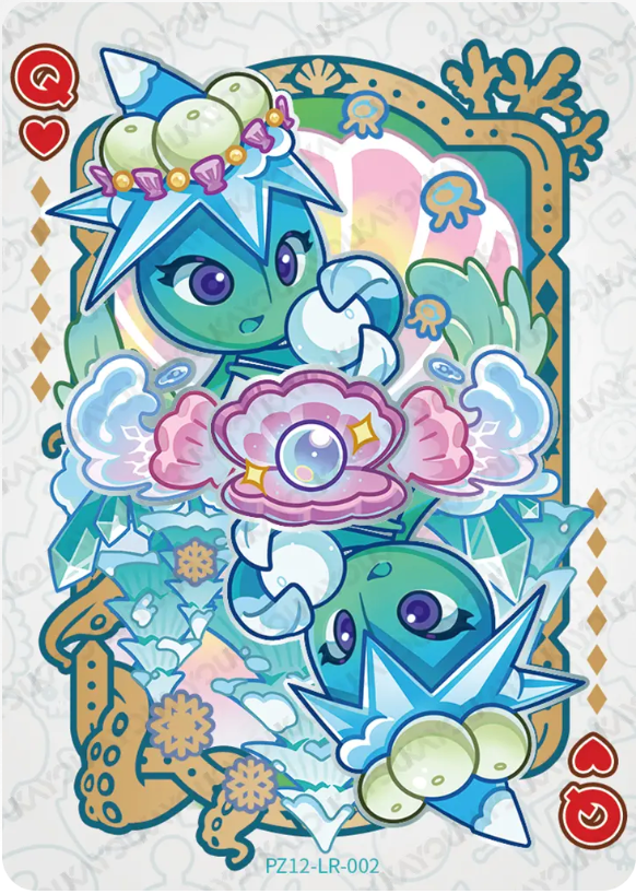 KAYOU Plants VS. Zombies L4 LR Card (Pull Rate: 2.43%)