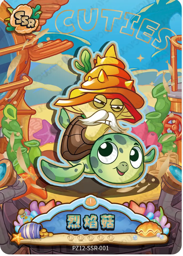 KAYOU Plants VS. Zombies L3 SSR Card (Pull Rate: 32.47%~36.77%)