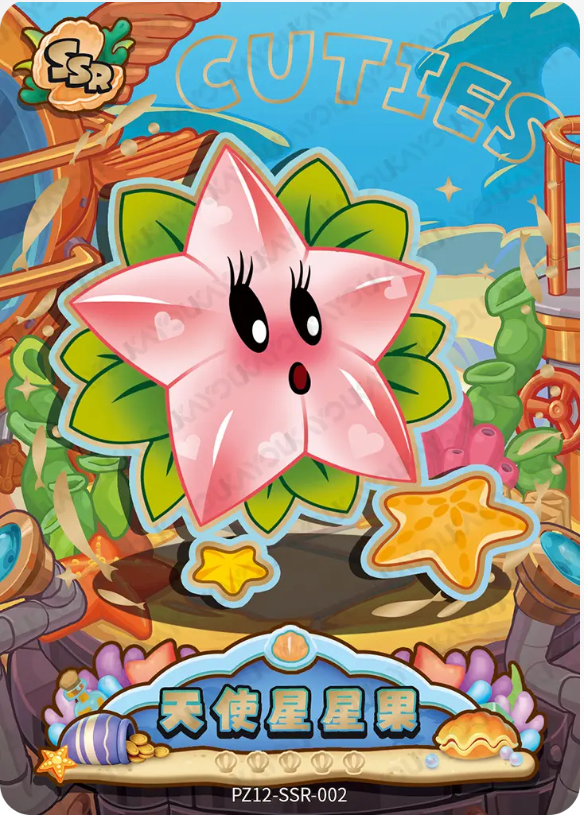 KAYOU Plants VS. Zombies L3 SSR Card (Pull Rate: 32.47%~36.77%)