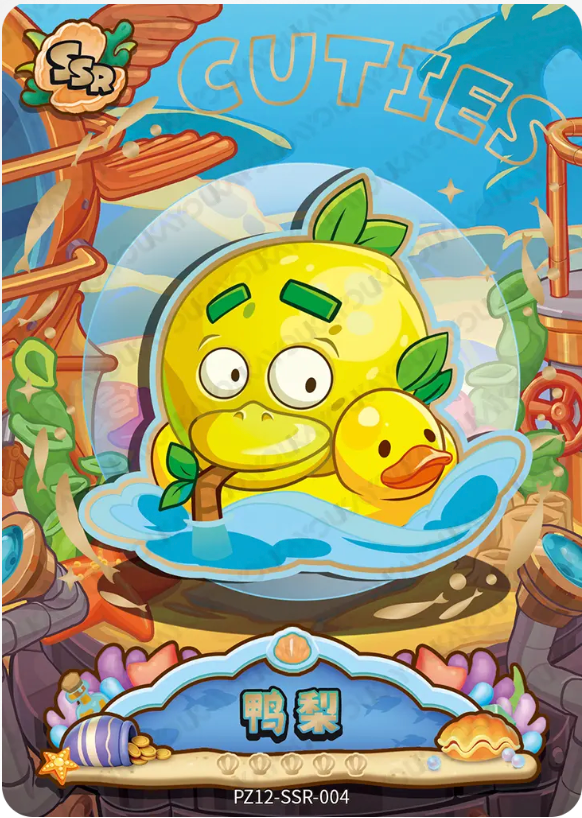 KAYOU Plants VS. Zombies L3 SSR Card (Pull Rate: 32.47%~36.77%)