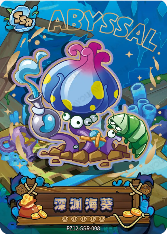 KAYOU Plants VS. Zombies L3 SSR Card (Pull Rate: 32.47%~36.77%)
