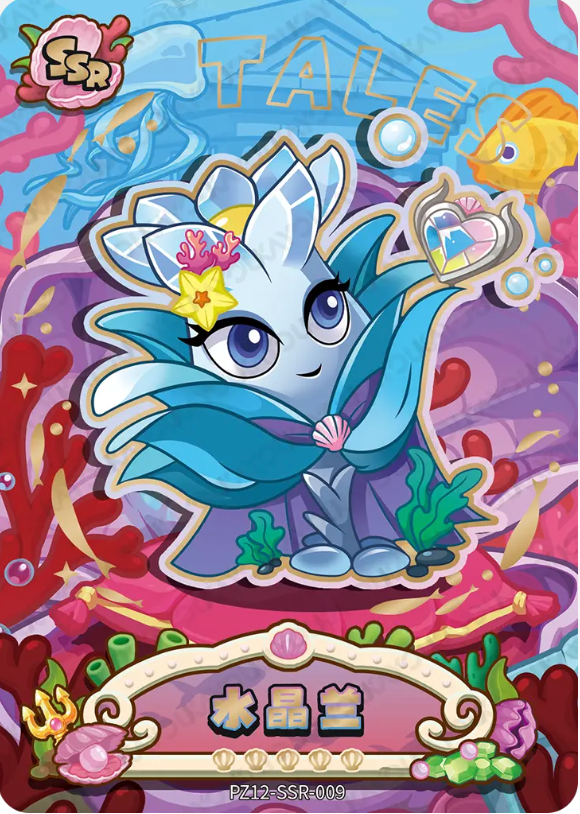 KAYOU Plants VS. Zombies L3 SSR Card (Pull Rate: 32.47%~36.77%)