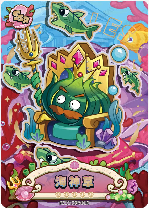 KAYOU Plants VS. Zombies L3 SSR Card (Pull Rate: 32.47%~36.77%)