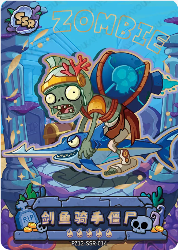 KAYOU Plants VS. Zombies L3 SSR Card (Pull Rate: 32.47%~36.77%)
