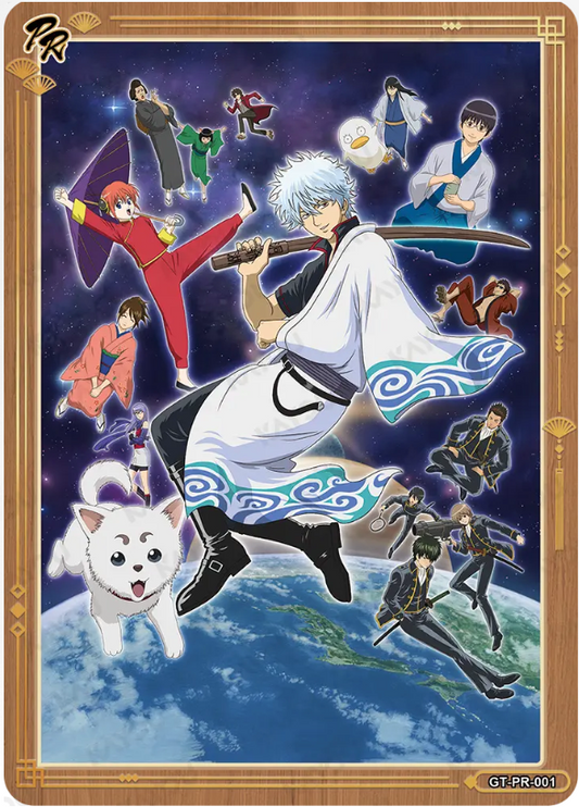 KAYOU Gintama Promo Card