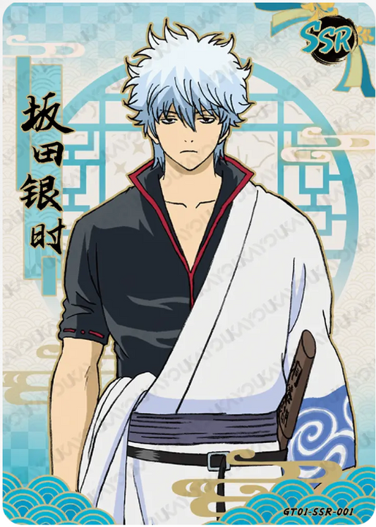 KAYOU Gintama L3 SSR Card (Pull Rate: 33.33%)