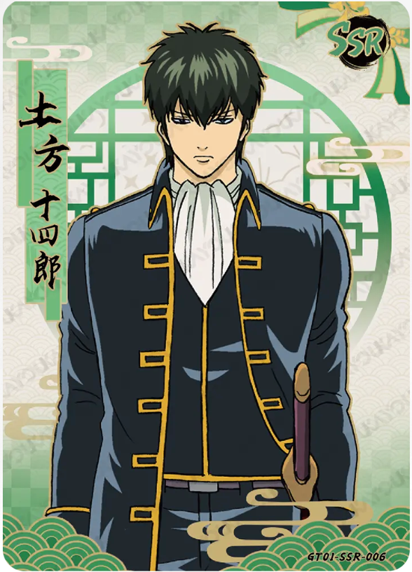 KAYOU Gintama L3 SSR Card (Pull Rate: 33.33%)