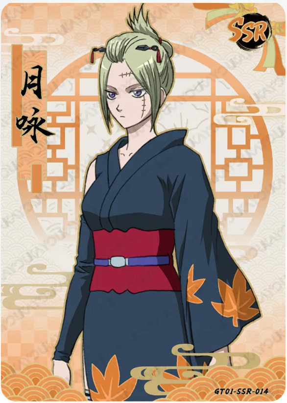 KAYOU Gintama L3 SSR Card (Pull Rate: 33.33%)
